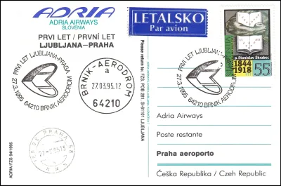 PRVI LET LJUBLJANA - PRAGA